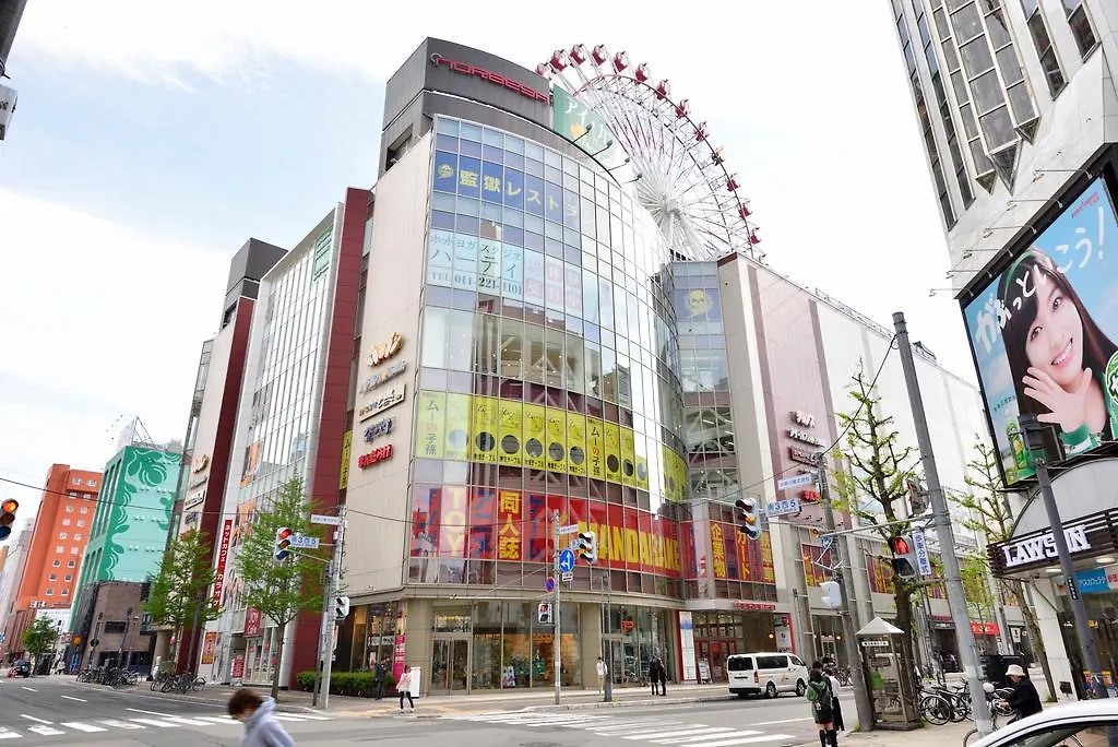 *****  Hotel Okura Sapporo Japon
