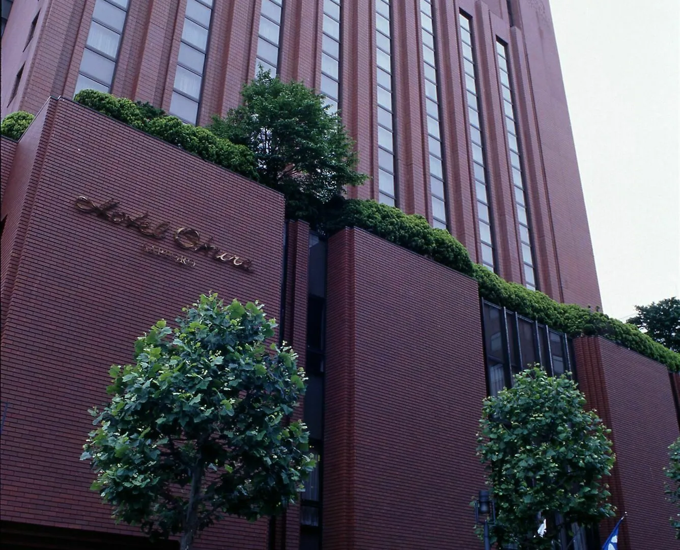 札幌大仓酒店 札幌